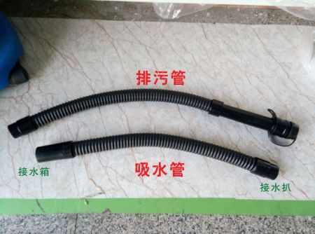 洗地機(jī)配件、T45/50洗地機(jī)吸水管、排水管